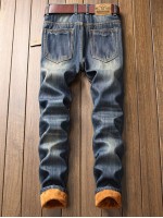 Men Sherpa Lined Ripped Jeans Without Belt