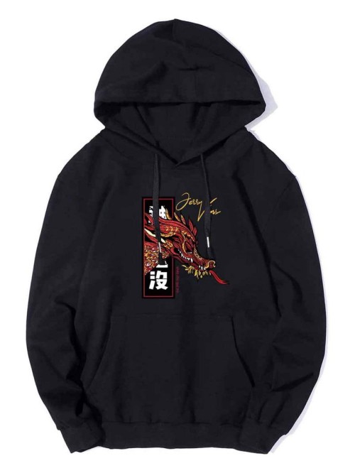 Men Chinese Dragon & Letter Graphic Hoodie