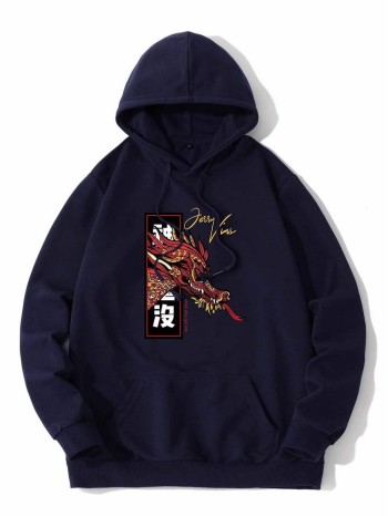 Men Chinese Dragon & Letter Graphic Hoodie