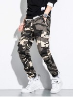 Men Camo Print Flap Pocket Cargo Pants