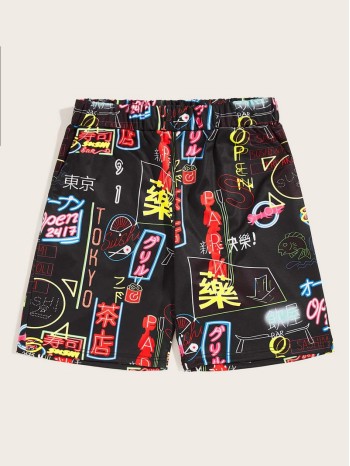 Men Graphic Print Elastic Waist Shorts