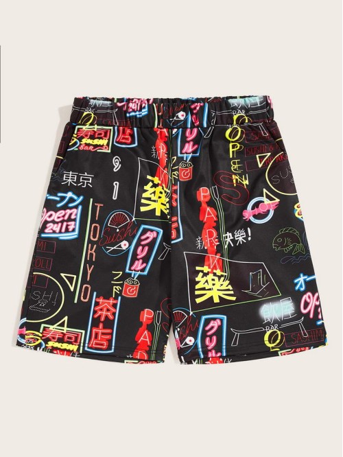 Men Graphic Print Elastic Waist Shorts