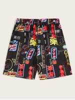 Men Graphic Print Elastic Waist Shorts