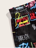 Men Graphic Print Elastic Waist Shorts