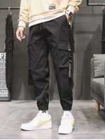 Men Flap Pocket Drawstring Waist Cargo Pants