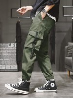 Men Flap Pocket Drawstring Waist Cargo Pants