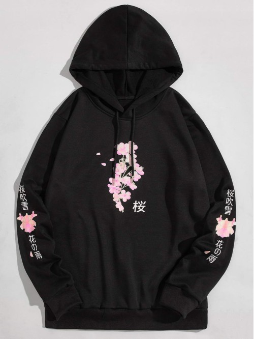 Men Sakura And Japanese Letter Graphic Hoodie