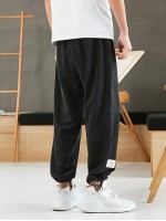 Men Toggle Drawstring Joggers