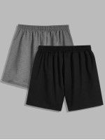 Men 2pcs Drawstring Waist Shorts