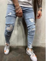 Men Button Fly Ripped Skinny Jeans