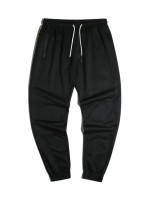 Men Drawstring Waist Sweatpants