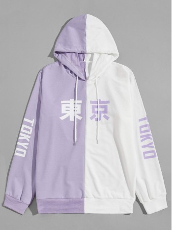 Men Chinese Letter Graphic Two Tone Drawstring Hoodie