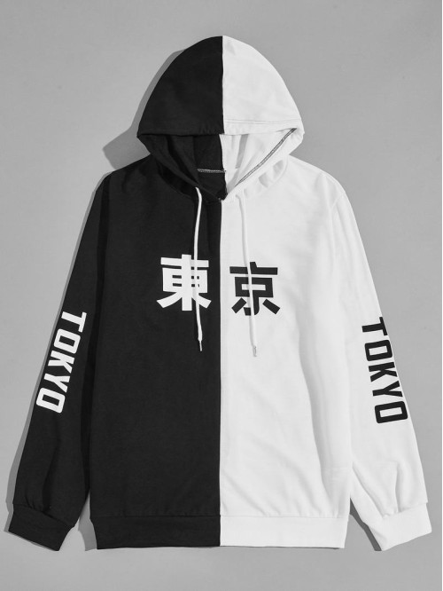 Men Chinese Letter Graphic Two Tone Drawstring Hoodie