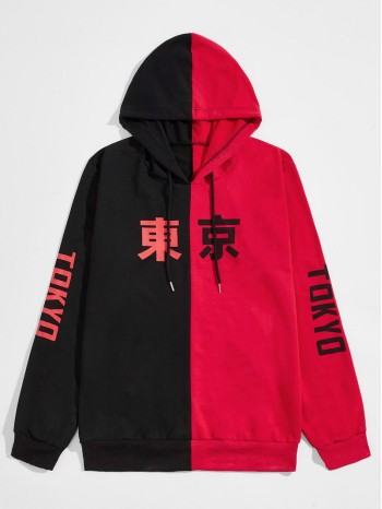 Men Chinese Letter Graphic Two Tone Drawstring Hoodie