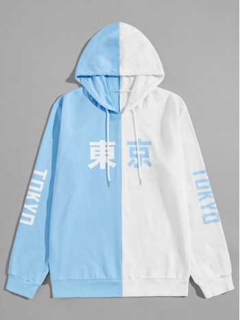 Men Chinese Letter Graphic Two Tone Drawstring Hoodie