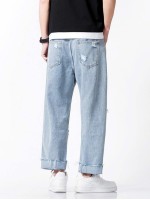 Men Snow Wash Distressed Wide Leg Jeans