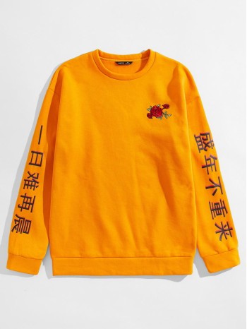 Men Chinese Letter Graphic Floral Embroidery Pullover