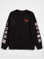 Men Chinese Letter Graphic Floral Embroidery Pullover