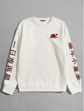 Men Chinese Slogan Graphic Floral Embroidery Pullover