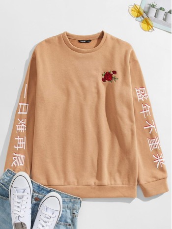 Men Chinese Letter Graphic Floral Embroidery Pullover