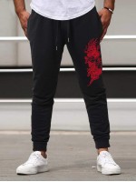 Men Chinese Dragon Graphic Drawstring Sweatpants