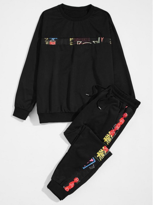 Men Letter Graphic Sweatshirt With Sweatpants