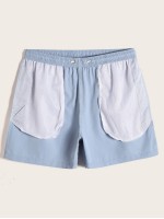 Men Solid Drawstring Waist Swim Trunks