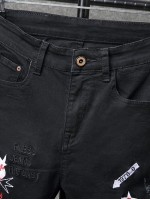 Men Skull And Letter Embroidery Jeans