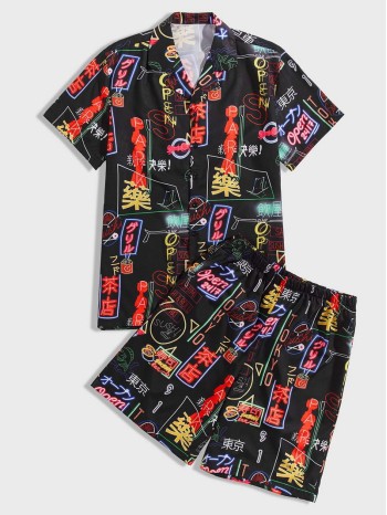 Men Lapel Letter Graphic Button Up Shirt & Shorts