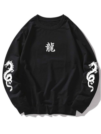 Men Chinese Letter & Dragon Print Sweatshirt