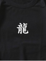 Men Chinese Letter & Dragon Print Sweatshirt