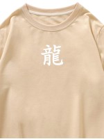 Men Chinese Letter & Dragon Print Sweatshirt