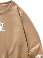 Men Chinese Letter & Dragon Print Sweatshirt