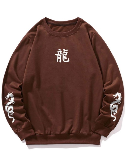 Men Chinese Letter & Dragon Print Sweatshirt