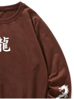 Men Chinese Letter & Dragon Print Sweatshirt