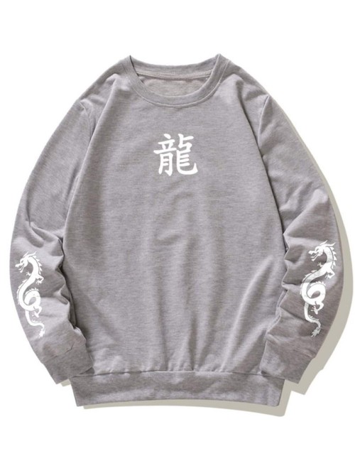 Men Chinese Letter & Dragon Print Sweatshirt