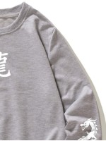 Men Chinese Letter & Dragon Print Sweatshirt