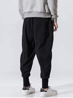 Men Drawstring Waist Harem Pants