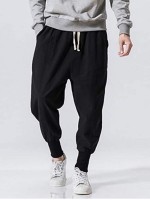 Men Drawstring Waist Harem Pants