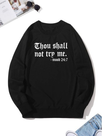 Men Slogan Graphic Sweatshirt