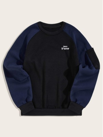 Men Contrast Raglan Sleeve Letter Embroidery Sweatshirt