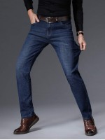 Men Fleece Lined Washed Jeans