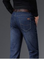 Men Fleece Lined Washed Jeans