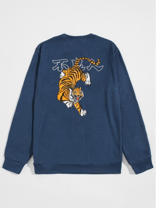 Men Chinese Letter & Tiger Print Pullover