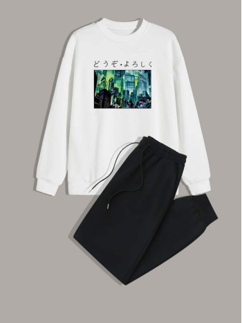 Men Japanese Letter And Building Print Sweatshirt & Sweatpants