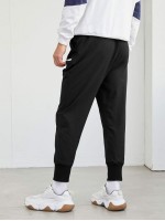 Men Drawstring Waist Patched Detail Pants