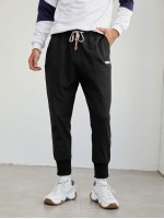 Men Drawstring Waist Patched Detail Pants