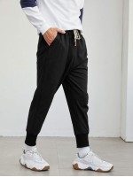 Men Drawstring Waist Patched Detail Pants