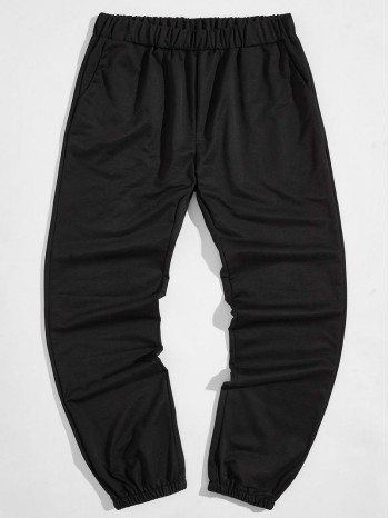 Men Solid Elastic Waist Joggers