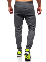 Men Contrast Panel Drawstring Waist Sweatpants